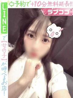 賀喜はるの(... プロフィール画像