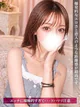 るう プロフィール画像