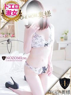 のぞみ プロフィール画像