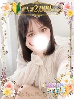 まみ プロフィール画像