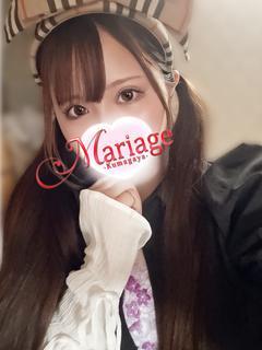 るなみ プロフィール画像