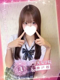 市姫 のあ プロフィール画像