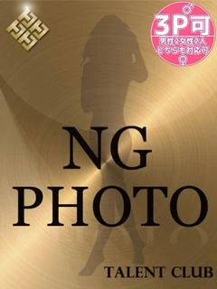 らん プロフィール画像