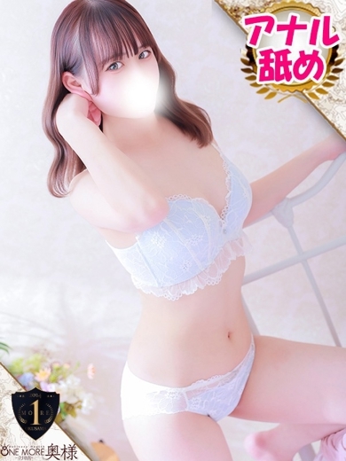 りほ プロフィール画像