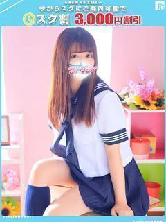 この【FG系... プロフィール画像