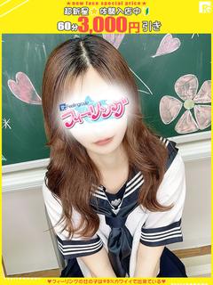 べる【FG系列】 プロフィール画像