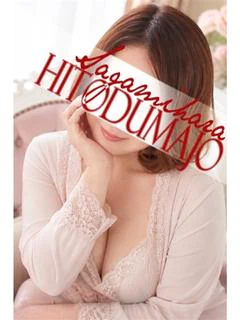 星名(ほしな... プロフィール画像