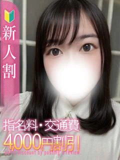 8/16(日... プロフィール画像