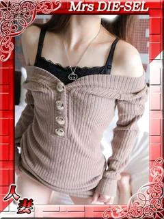 美里 プロフィール画像