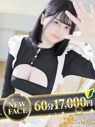 うみ プロフィール画像