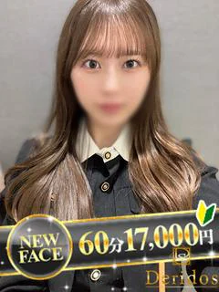 あいり プロフィール画像
