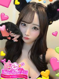 ナナミ プロフィール画像