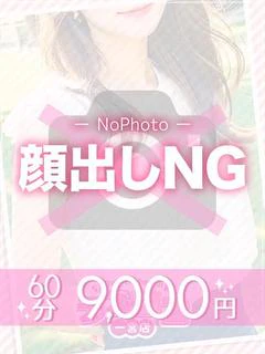 もりのうたは... プロフィール画像