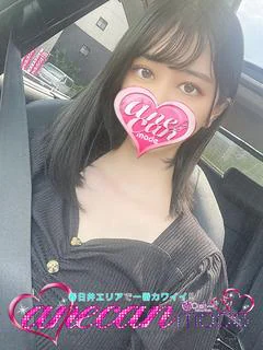 うる☆虜にな... プロフィール画像