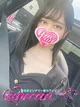 うる☆虜になるF乳☆ プロフィール画像