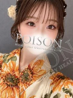 ひいろ プロフィール画像