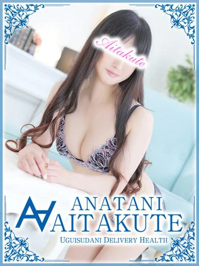 坂本 プロフィール画像