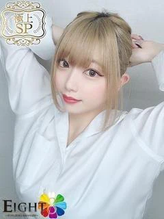 かのん（極上... プロフィール画像