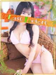 るな プロフィール画像