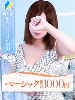 ヒヨリ プロフィール画像