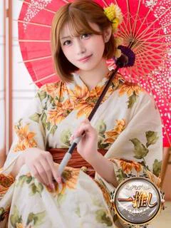 れいさん