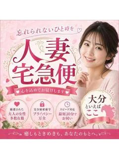 ゆかり(色白... プロフィール画像