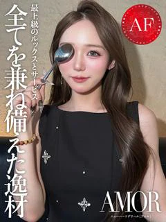 りあ プロフィール画像
