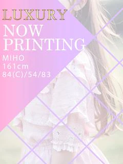 MIHO プロフィール画像