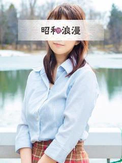 月岡 せいら... プロフィール画像