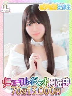 すい プロフィール画像