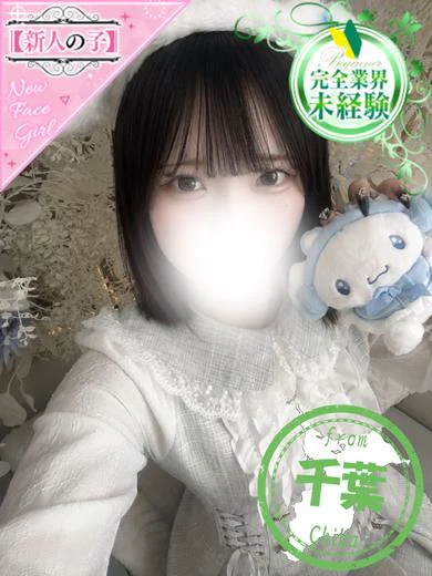 まどか プロフィール画像