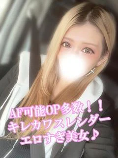 みら プロフィール画像