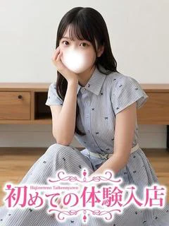 ほし♡sej... プロフィール画像