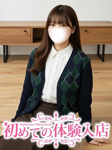 ありな♪超有名女子アナの妹♪ プロフィール画像
