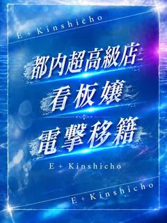 【P】リリア プロフィール画像