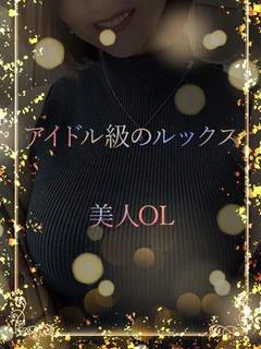アイドル顔の... プロフィール画像