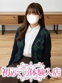 ありな♪超有... プロフィール画像