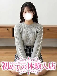 みずき♪ピュ... プロフィール画像