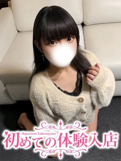 このみ♪小柄童顔Gカップ♪ プロフィール画像