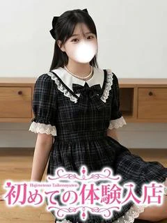 せな♪完未お... プロフィール画像