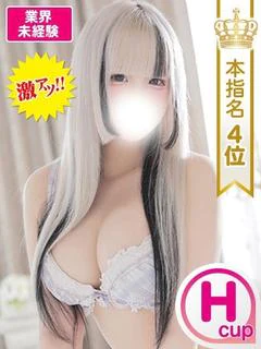 ちま プロフィール画像