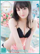 るな プロフィール画像