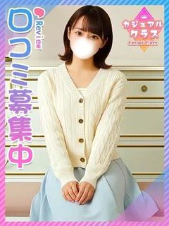 みさ♪博多が... プロフィール画像