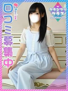 みるく♪元ア... プロフィール画像