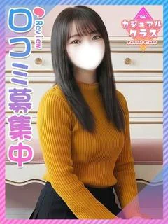 みさき☆Fカ... プロフィール画像
