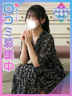 ふうあ☆素直... プロフィール画像