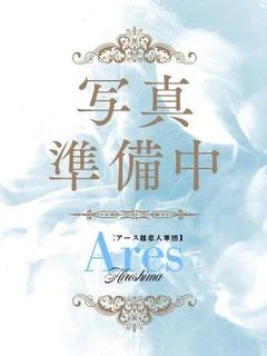 にゃん【現役... プロフィール画像