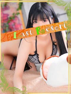 ふうか