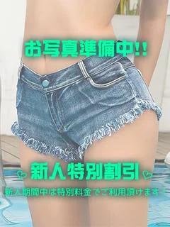 かりん プロフィール画像
