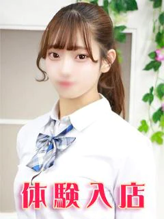桜井えま プロフィール画像